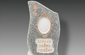 Образцы памятников