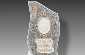 Образцы памятников