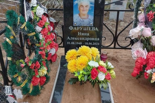 Изготовление, установка памятников и оград 